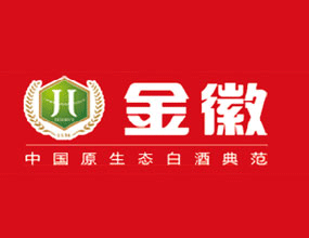 金徽-金田合作客户