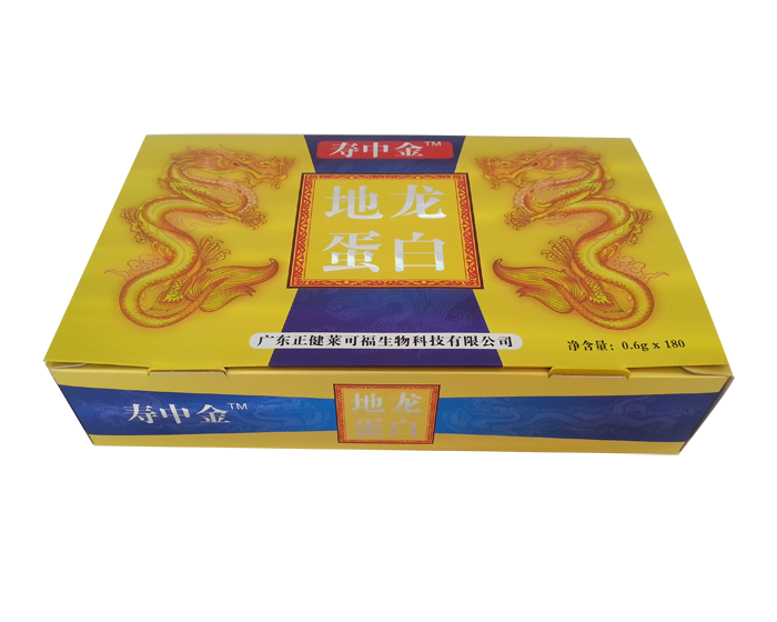 礼品包装盒