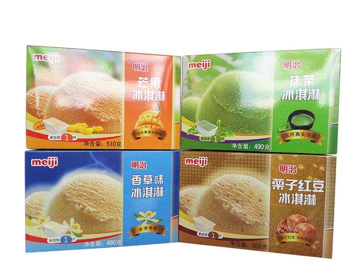 雪糕包装盒
